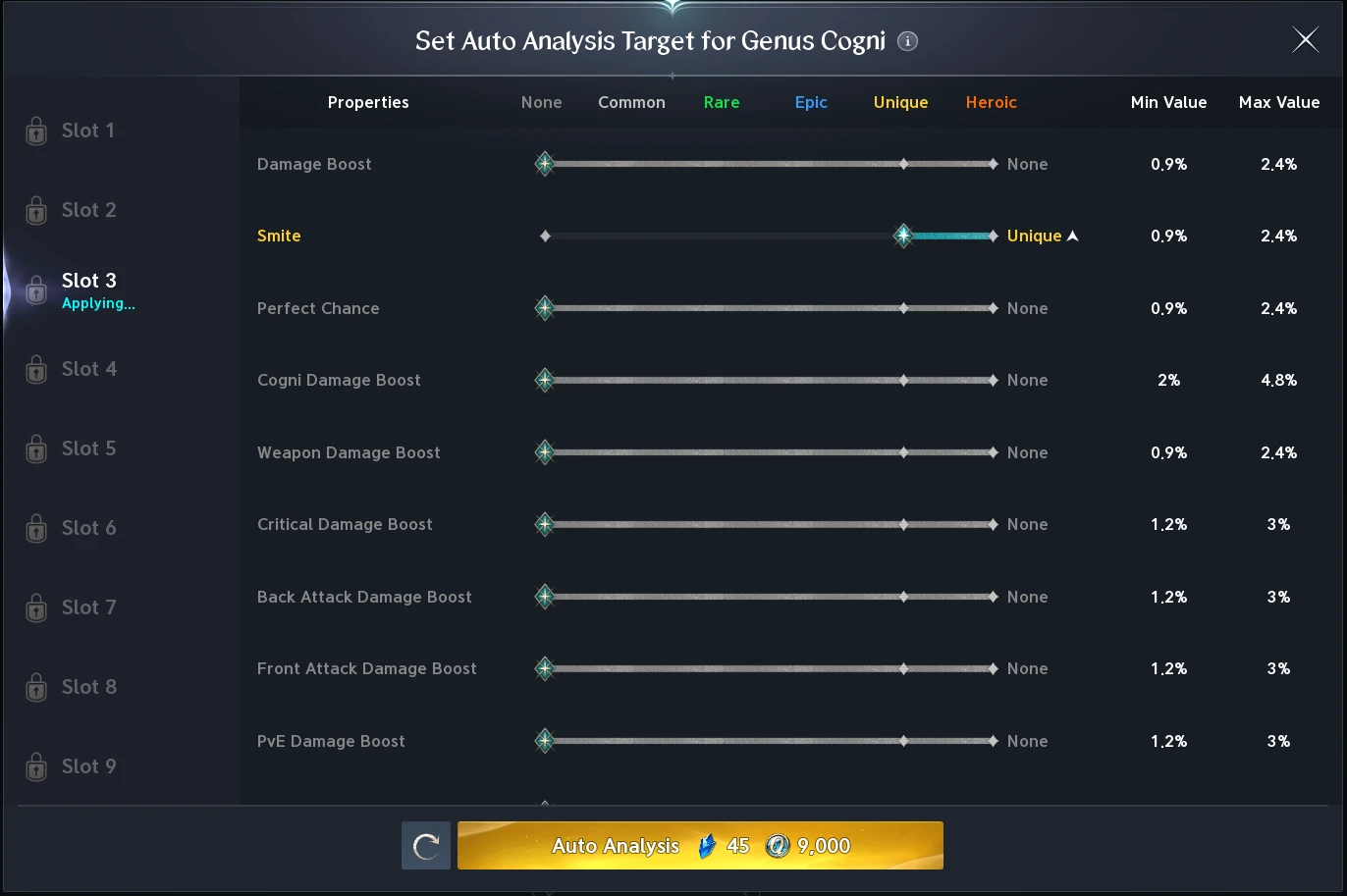 Captura de tela do AION 2: HOW TO UPGRADE YOUR GENUS EFFICIENTLY