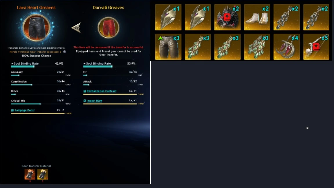 Captura de tela do AION 2: Transfer Stones por raridade