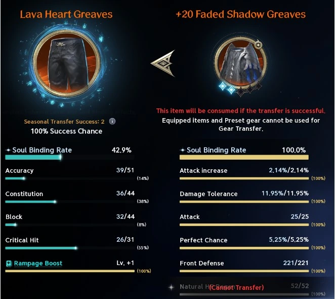 Captura de tela do AION 2: ENHANCEMENT — Transfer (8 telas do jogo numa imagem)
